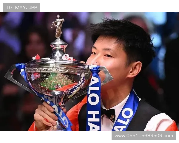 赵心童夺冠感言：感恩所有支持我的人